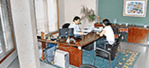 Equipo de SUBFISCON trabajando en la oficina